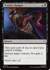 Venom's Hunger - Magic: The Gathering - MoxLand